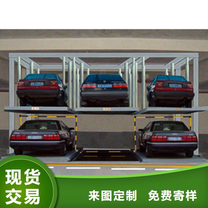 【立体车库】机械车库租赁为您提供一站式采购服务