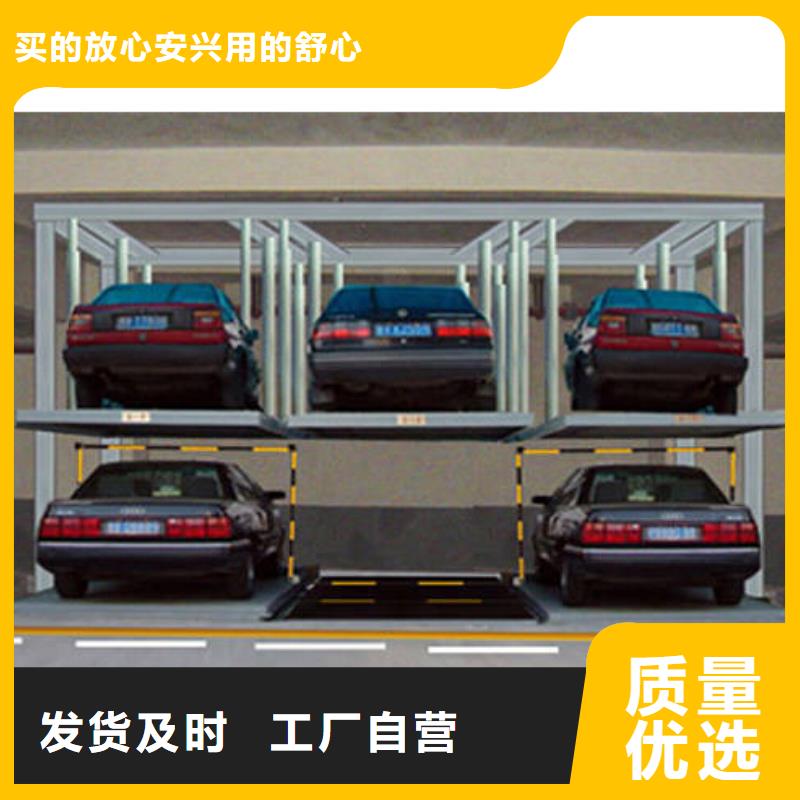 垂直循环式立体车库视频展示