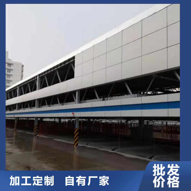 多层机械车库二手设备出租