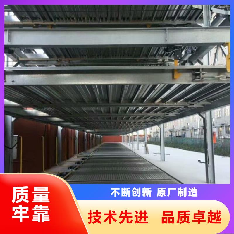 高层车库哪家好