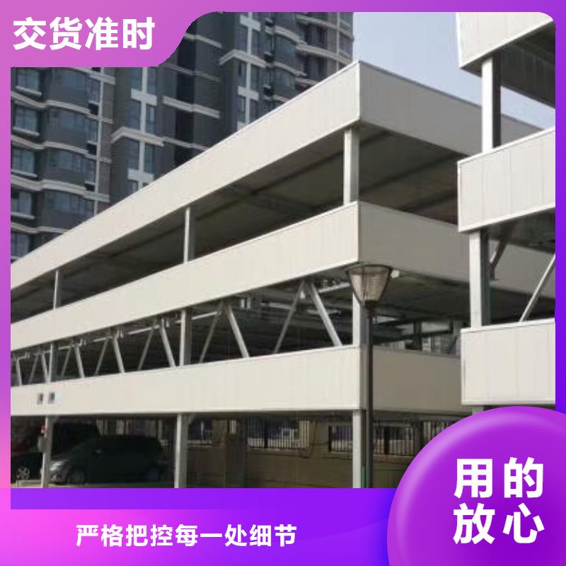 钢结构车库租赁