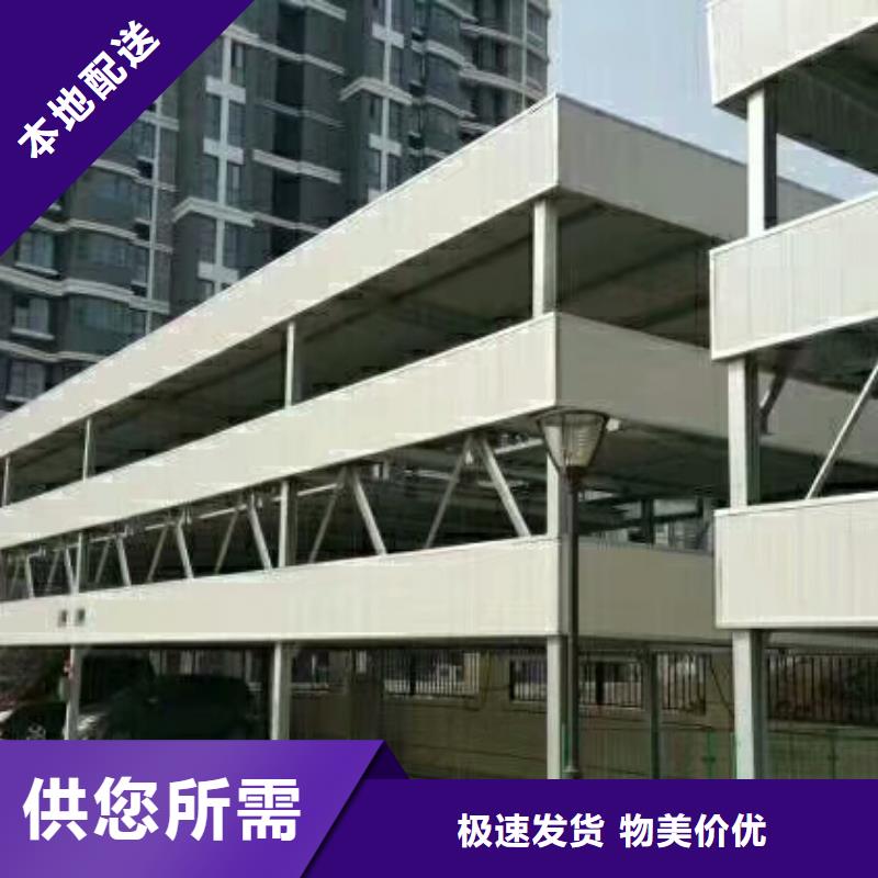 高层车库租赁