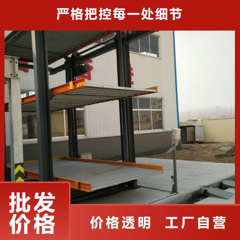 垂直升降车库代理