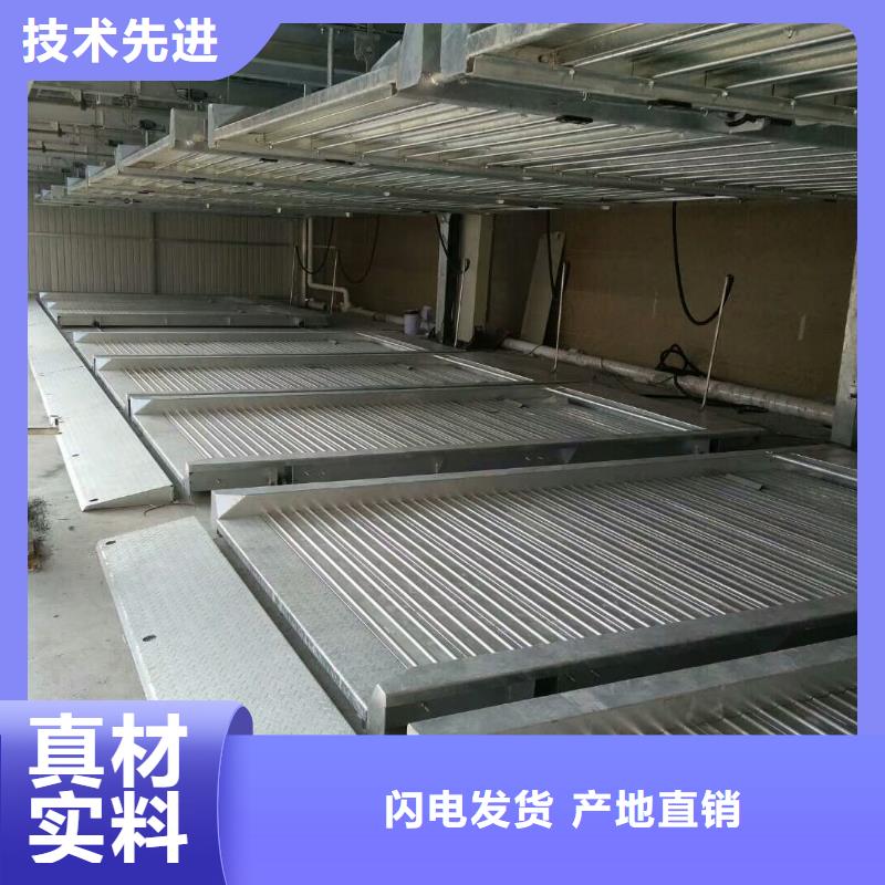 立体车库价格