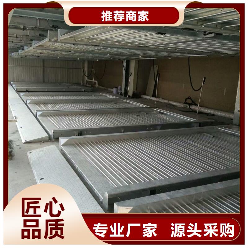 钢结构车库厂家电话