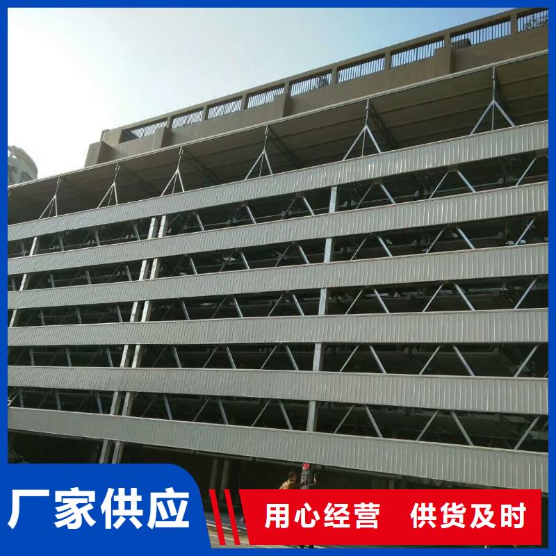 智能车库报价