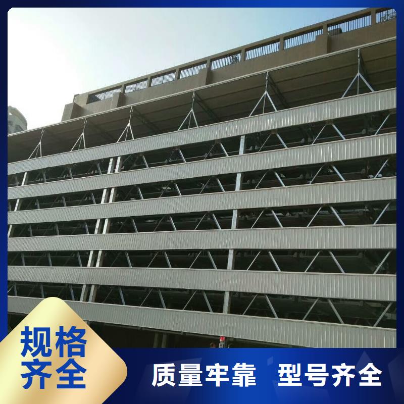 钢结构车库包验收租赁