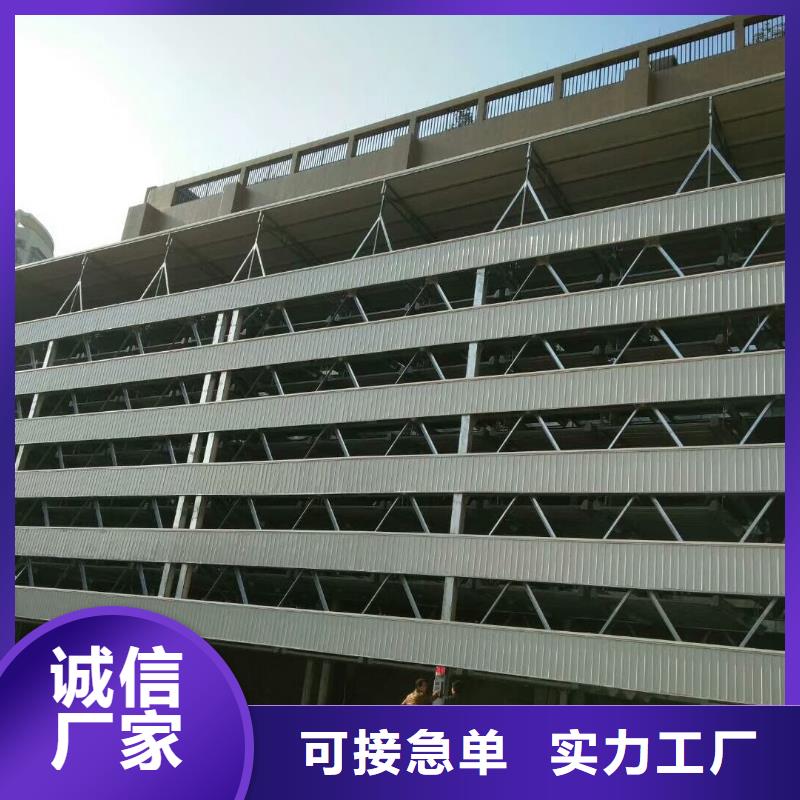 多层车库厂家排名