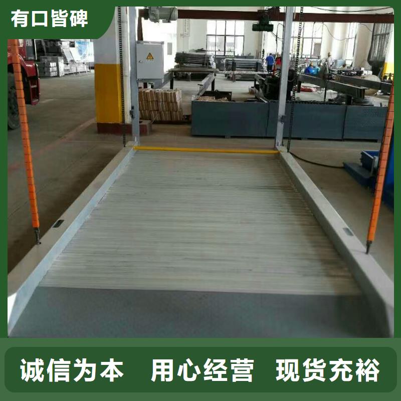 发货及时的机械车库改造基地