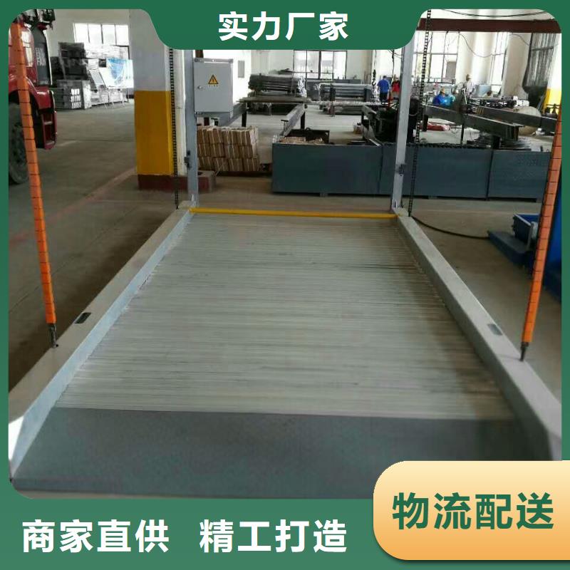 立体车库哪家好