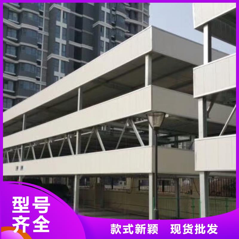 二手车库哪家好