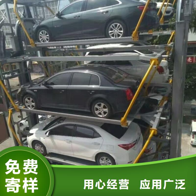 家用机械车库租赁