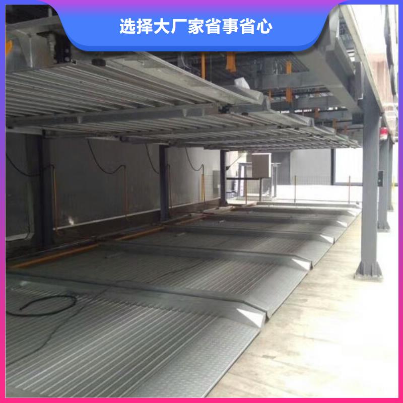 家用升降车库电话