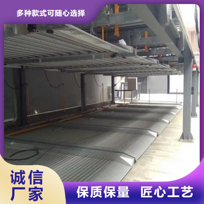 双柱车库厂家