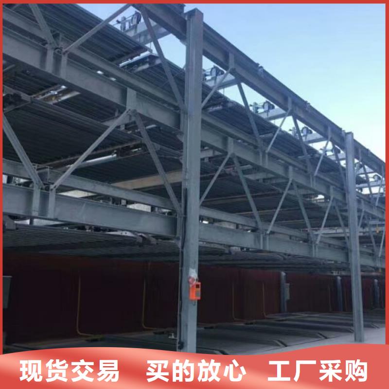 立体车库维保-量大价优
