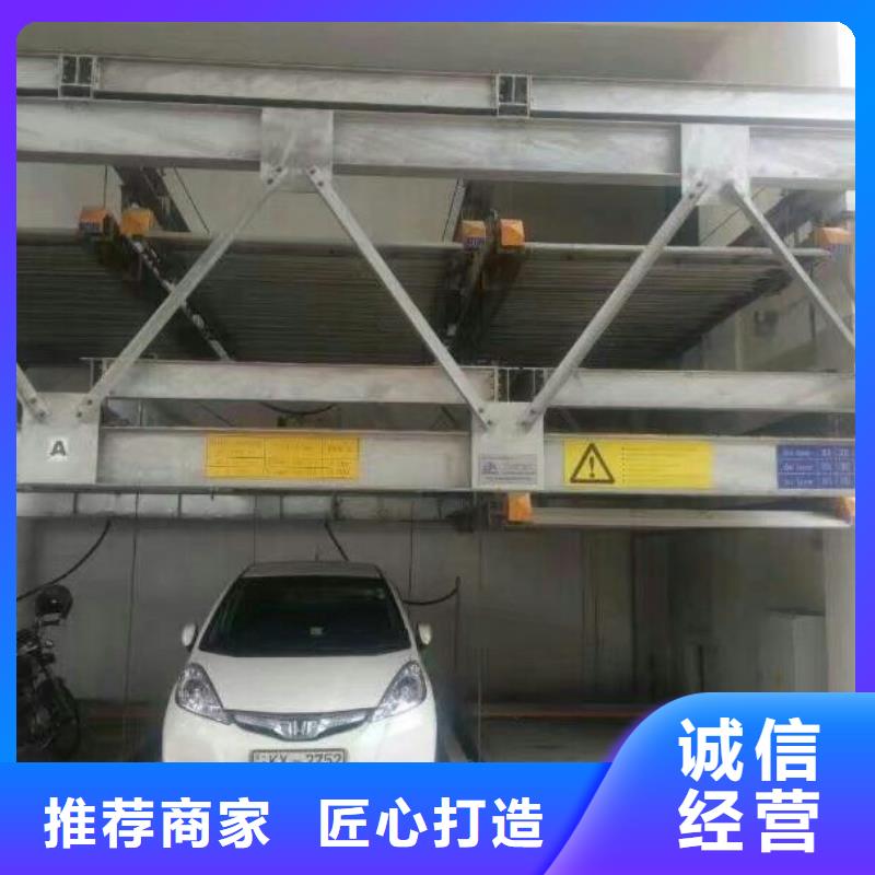 上下两层车库租赁
