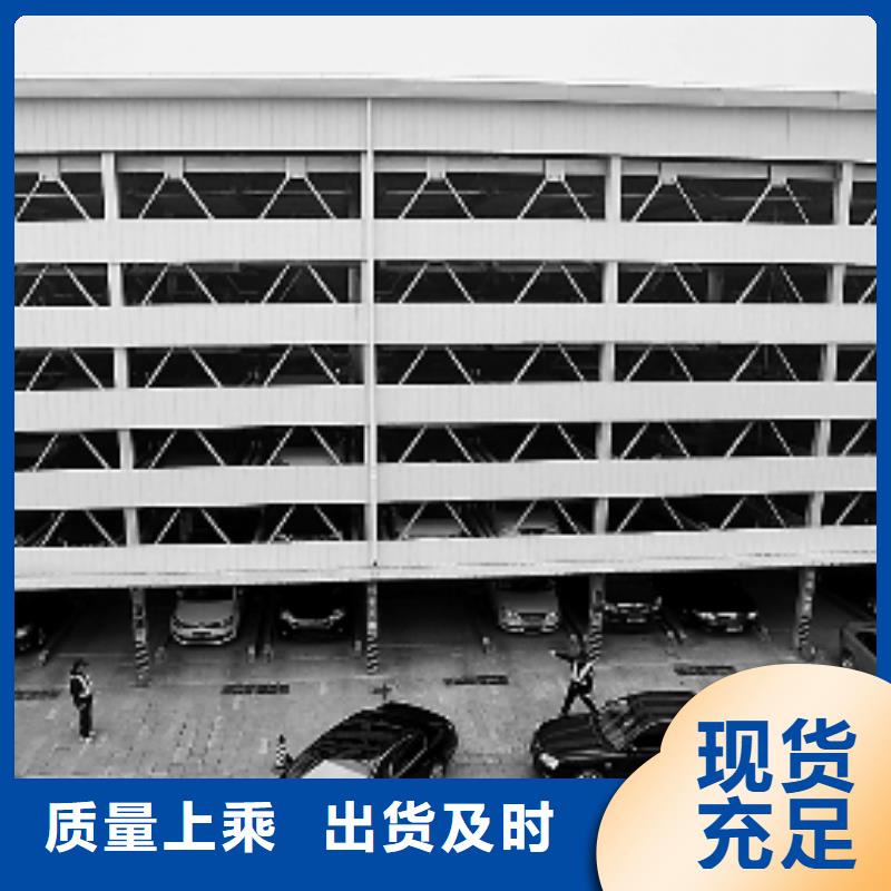 回收租赁机械车库