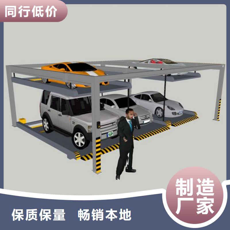 钢结构车库厂家电话
