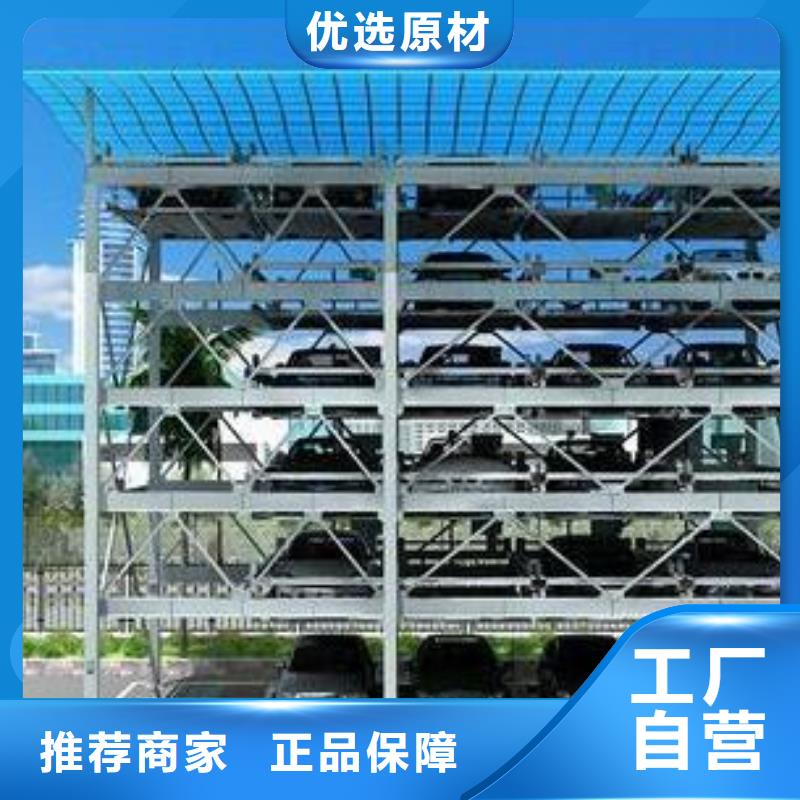 简易车库哪家好