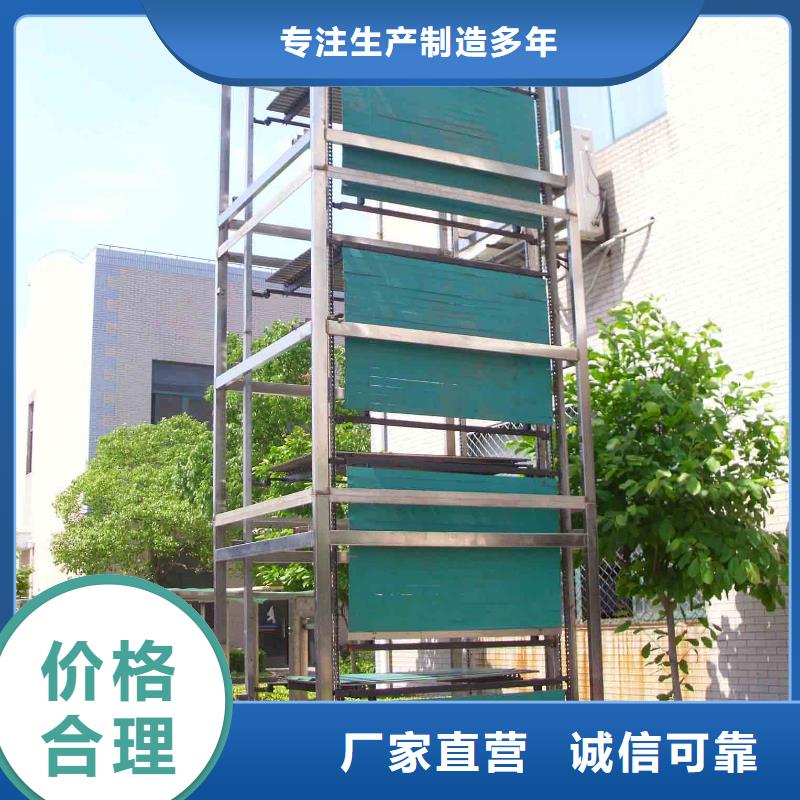 升降横移车库租赁