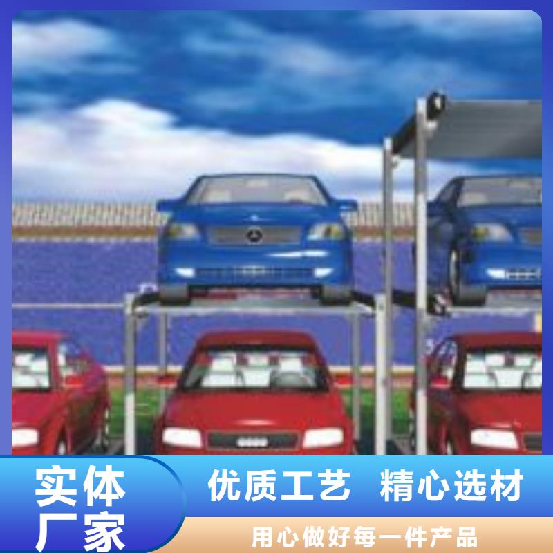 钢结构车库包验收