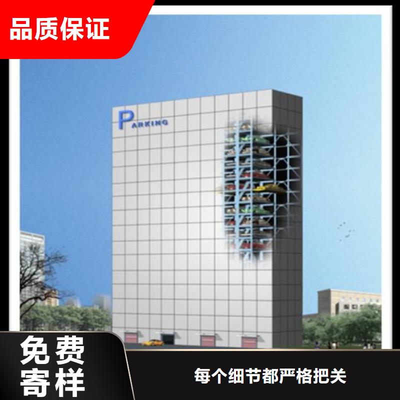 四柱简易车库包验收