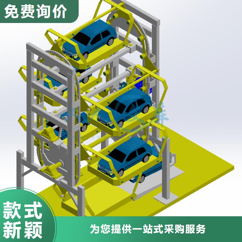 俯仰式车库大量现货