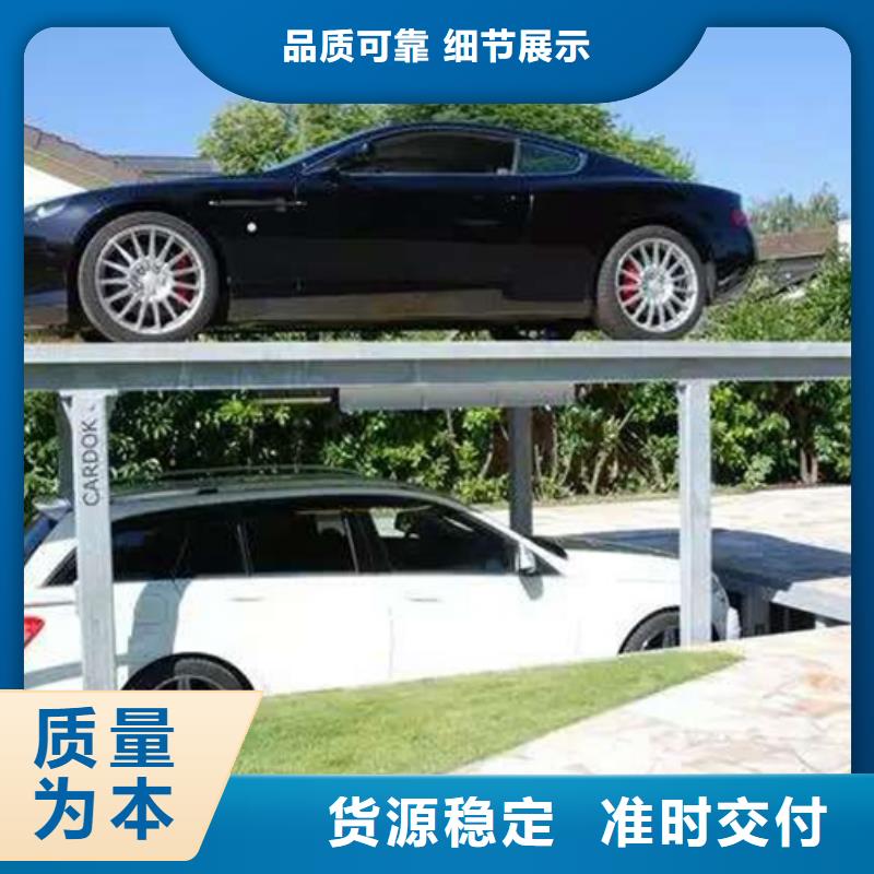 多层车库立体车库租赁-多层车库立体车库租赁批发