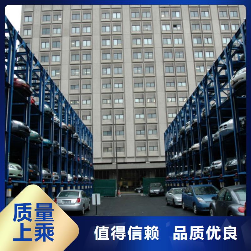 钢结构车库厂家