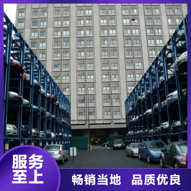 品牌的机械车库维修公司