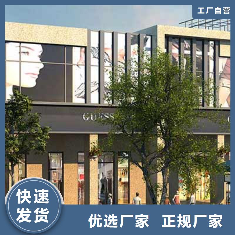 机械停车位基地