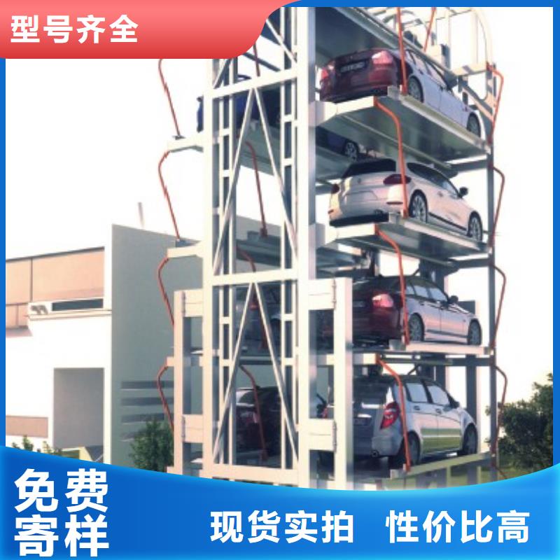 多层车库代理
