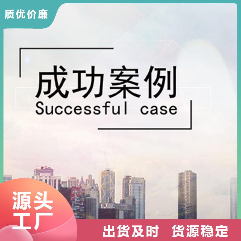 双柱机械车库加盟
