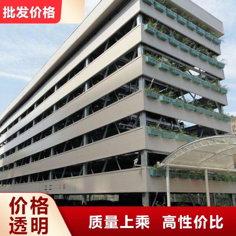 现货供应双层车库