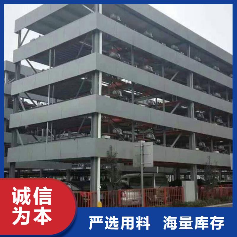 四柱简易车库厂家