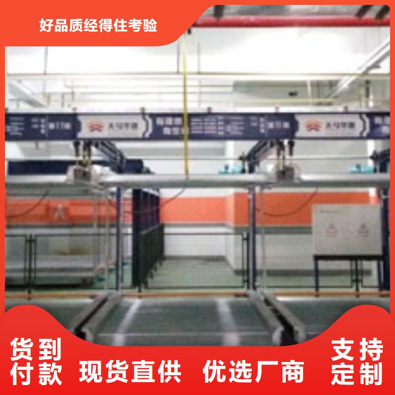 四柱车库厂家