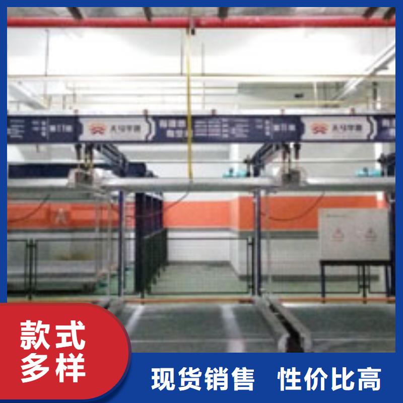 机械车库哪家好
