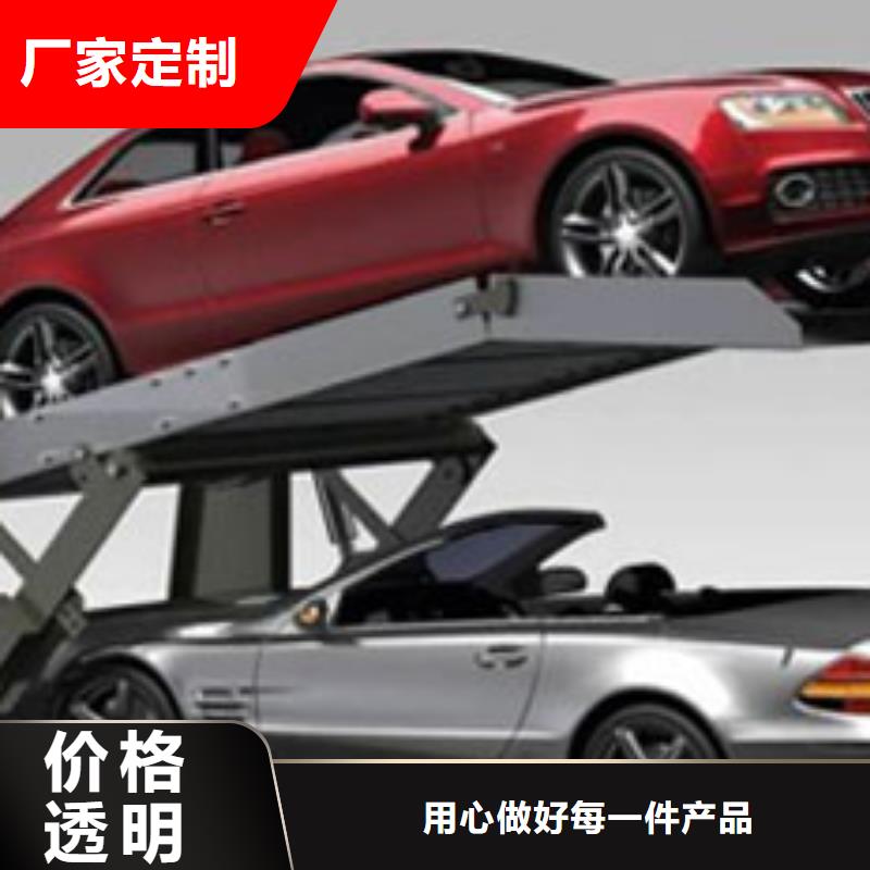 钢结构车库厂家