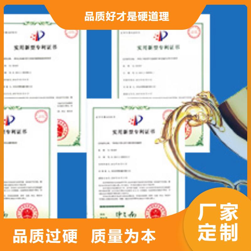 智能车库报价
