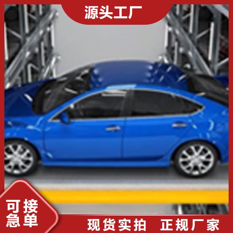 智能车库设计方案企业-让您放心
