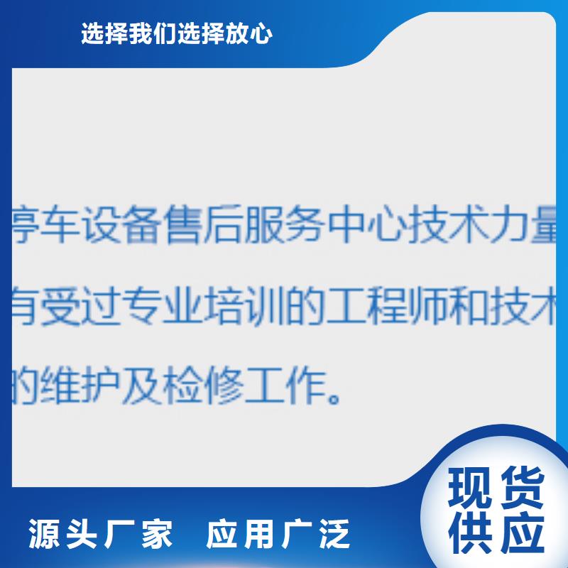 加装车库好不好