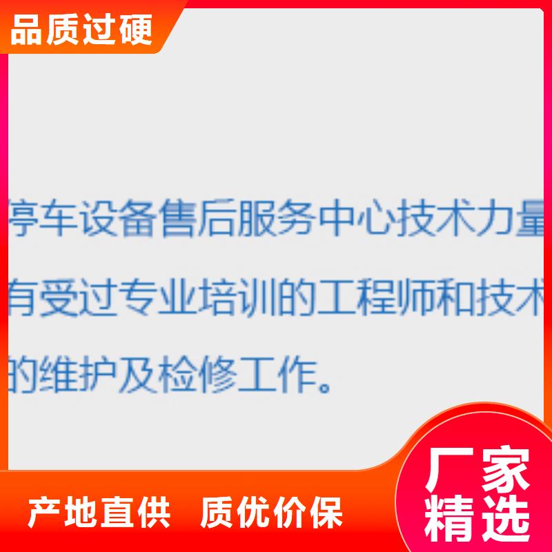 简易车库哪家好