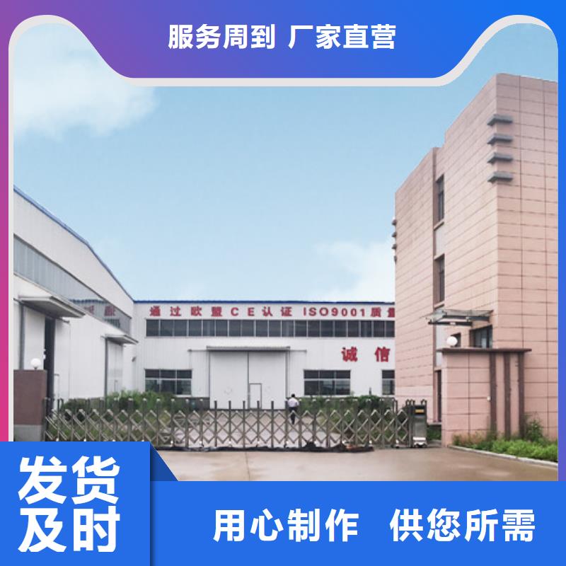 智能车库哪家好