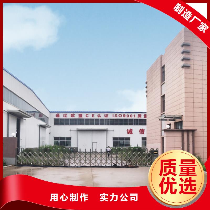 机械车库出租