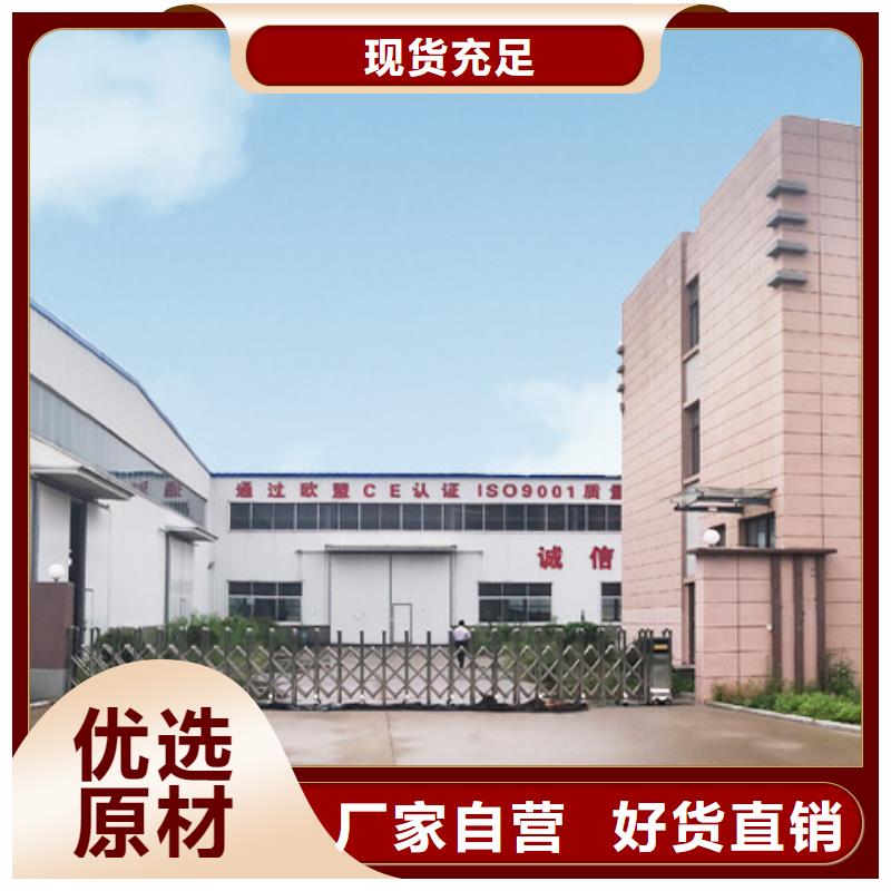 地下车库哪家好