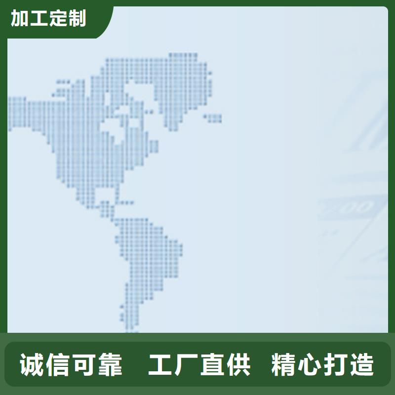 停车设备厂家