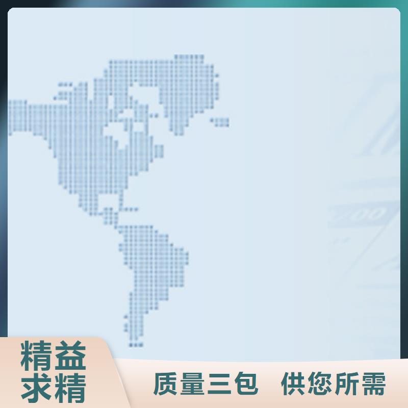 高层车库电话