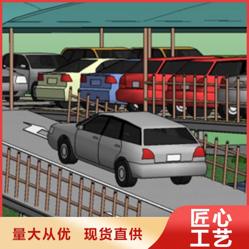 五层升降横移车库厂家-型号齐全