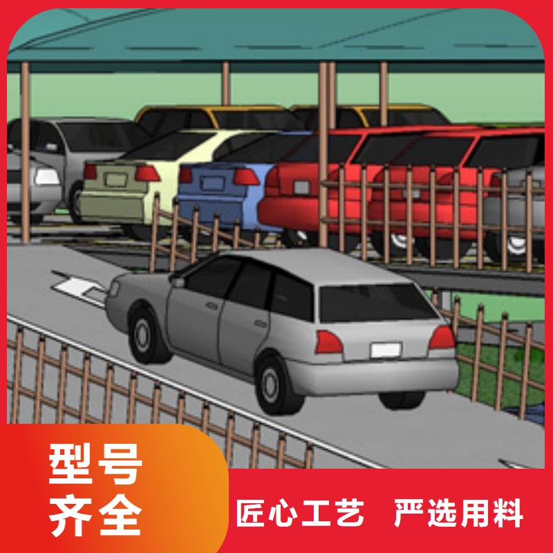 四柱简易车库厂家电话