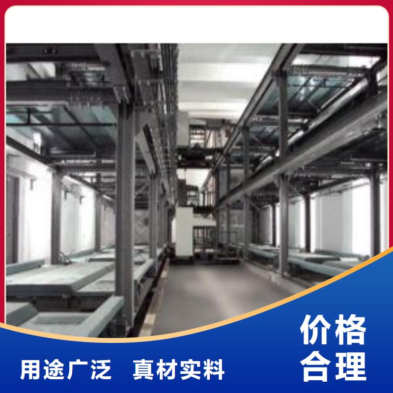 旧机械车库厂家